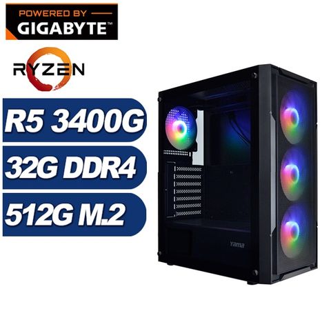 GIGABYTE 技嘉 (DIY)破城錘N07B(R5-3400G/A520/32G/512G M.2)