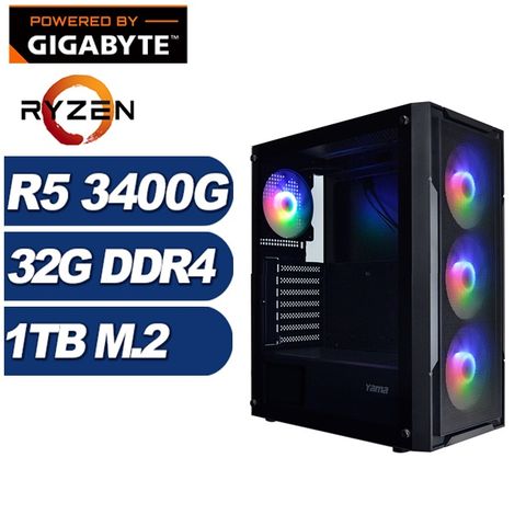 GIGABYTE 技嘉 (DIY)破城錘N08C(R5-3400G/A520/32G/1TB M.2)