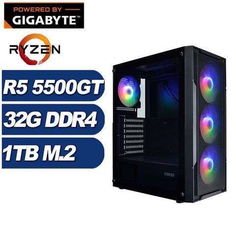 GIGABYTE 技嘉 (DIY)破城錘N0DC(R5-5500GT/A520/32G/1TB M.2)