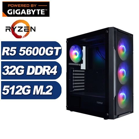 GIGABYTE 技嘉 (DIY)破城錘N11B(R5-5600GT/A520/32G/512G M.2)