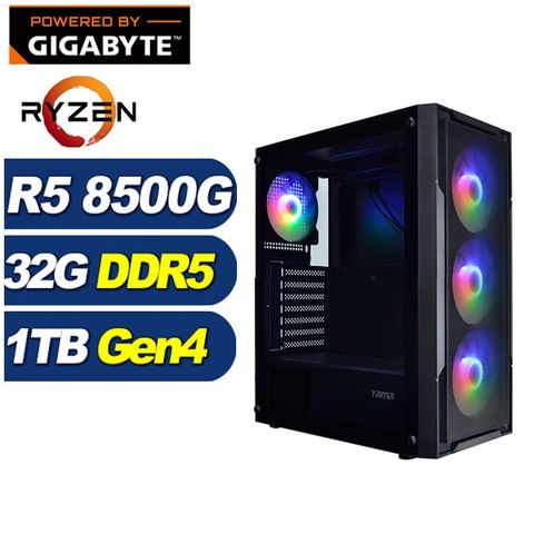 GIGABYTE 技嘉 (DIY)破城錘N16C(R5-8500G/A620/32G/1TB M.2)