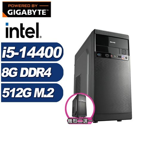 GIGABYTE 技嘉 (DIY)破城錘N1FB(i5-14400/B760/8G/512G M.2)