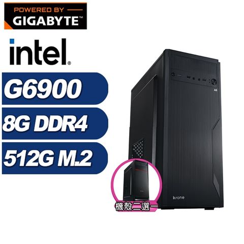 GIGABYTE 技嘉 (DIY)破城錘N24B(G6900/H610/8G/512G M.2)