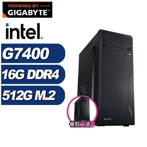 GIGABYTE 技嘉 (DIY)破城錘N27B(G7400/H610/16G/512G M.2)