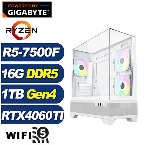 GIGABYTE 技嘉 (DIY)冰原狼K15C(R5-7500F/B650/16G/1TB M.2/RTX 4060TI)