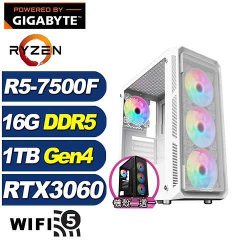 GIGABYTE 技嘉 (DIY)冰原狼I11C(R5-7500F/B650/16G/1TB M.2/RTX 3060)