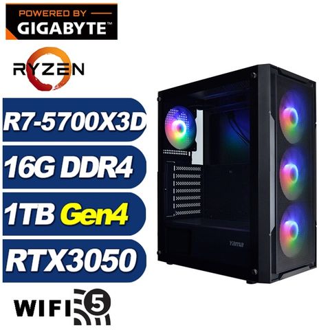 GIGABYTE 技嘉 (DIY)鯤鵬J57C(R7-5700X3D/B550/16G/1TB M.2/RTX 3050)