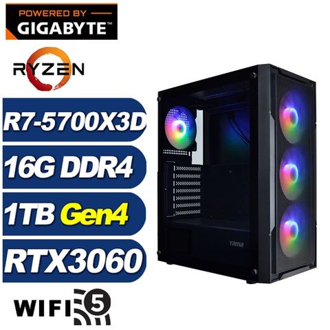 GIGABYTE 技嘉 (DIY)鯤鵬I5BC(R7-5700X3D/B550/16G/1TB M.2/RTX 3060)