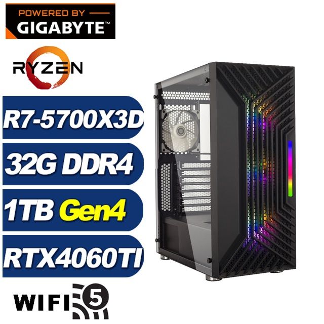 GIGABYTE 技嘉 (DIY)鯤鵬K64C(R7-5700X3D/B550/32G/1TB M.2/RTX 4060TI)