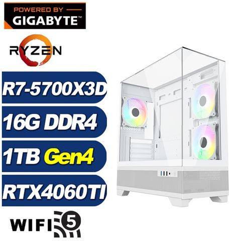 GIGABYTE 技嘉 (DIY)鯤鵬K65C(R7-5700X3D/B550/16G/1TB M.2/RTX 4060TI)