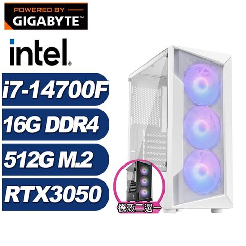 GIGABYTE 技嘉 (DIY)駿鷹GJBCB(i7-14700F/H610/16G/512G M.2/RTX 3050)