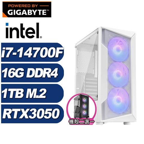 GIGABYTE 技嘉 (DIY)駿鷹GJBDC(i7-14700F/H610/16G/1TB M.2/RTX 3050)