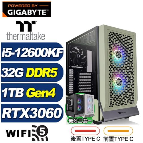 GIGABYTE 技嘉 (DIY)光透I02C(i5-12600KF/Z790/32G/1TB M.2/RTX 3060)