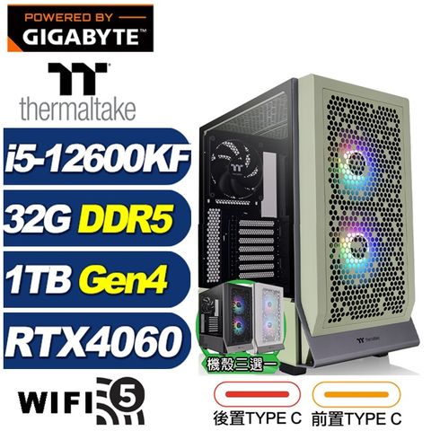 GIGABYTE 技嘉 (DIY)光透K03C(i5-12600KF/Z790/32G/1TB M.2/RTX 4060)