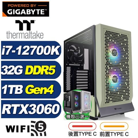 GIGABYTE 技嘉 (DIY)光透I07C(i7-12700K/Z790/32G/1TB M.2/RTX 3060)