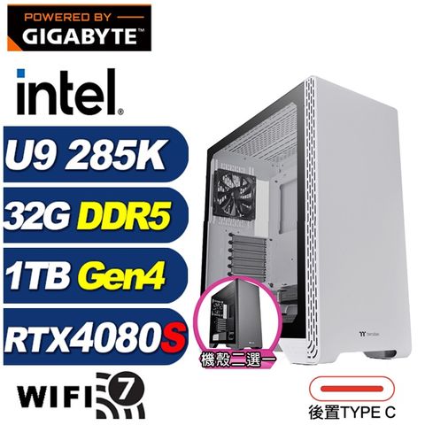 GIGABYTE 技嘉 (DIY)暴風Q12C(U9 285K/Z890/32G/1TB M.2/RTX 4080 SUPER)