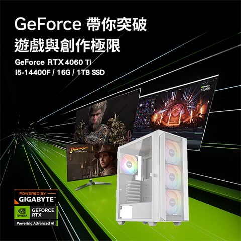 GIGABYTE 技嘉 (DIY)狼煙II(I5-14400F/技嘉B760/16GD5/1TB/GeForce RTX 4060 Ti 16G/Win11)