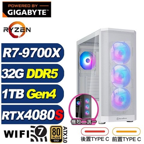 GIGABYTE 技嘉 (DIY)芬里爾Q43C(R7 9700X/X870/32G/1TB M.2/RTX 4080 SUPER)