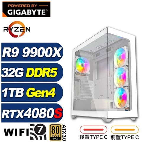 GIGABYTE 技嘉 (DIY)芬里爾Q58C(R9 9900X/X870/32G/1TB M.2/RTX 4080 SUPER)