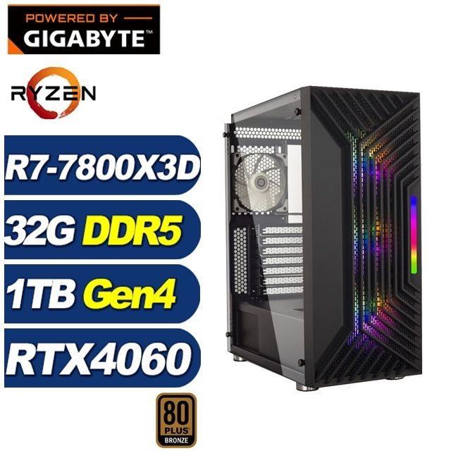 GIGABYTE 技嘉 (DIY)尼米亞K8FC(R7-7800X3D/A620/32G/1TB M.2/RTX 4060)