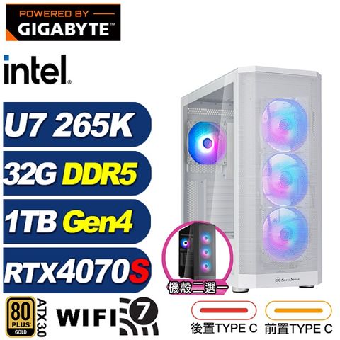 GIGABYTE 技嘉 (DIY)風神L28C(U7 265K/Z890/32G/1TB M.2/RTX 4070 SUPER/水冷)