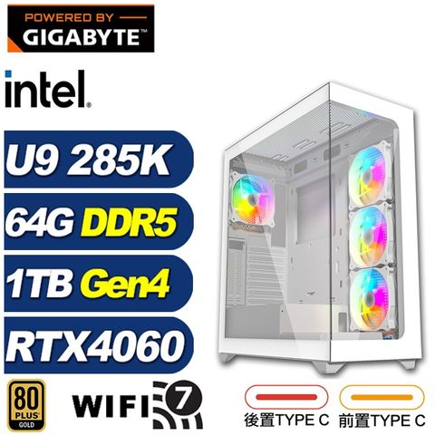 (DIY)幸運K33C(U9 285K/技嘉Z890/64G/1TB M.2/RTX 4060/水冷)