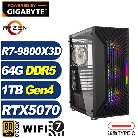 GIGABYTE 技嘉 (DIY)驅逐艦L63C(R7 9800X3D/X870/64G/1TB M.2/RTX 5070/水冷)