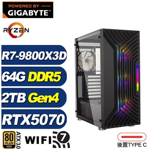 GIGABYTE 技嘉 (DIY)驅逐艦L64D(R7 9800X3D/X870/64G/2TB M.2/RTX 5070/水冷)