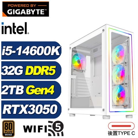 (DIY)驅逐艦J83D(i5-14600K/技嘉B760/32G/2TB M.2/RTX 3050)