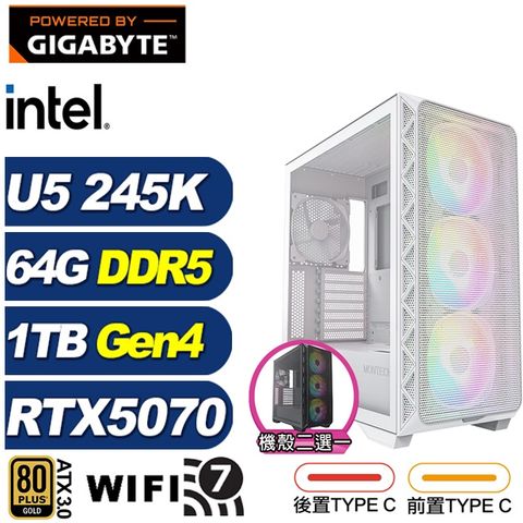 (DIY)巡洋艦LD9C(U5 245K/技嘉Z890/64G/1TB M.2/RTX 5070)