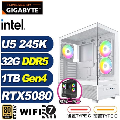 (DIY)巡洋艦QE1C(U5 245K/技嘉Z890/32G/1TB M.2/RTX 5080)