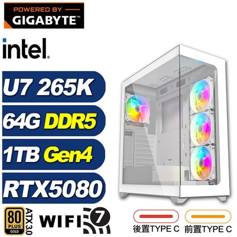 (DIY)巡洋艦QE5C(U7 265K/技嘉Z890/64G/1TB M.2/RTX 5080/水冷)