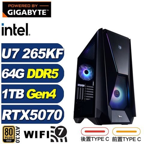 (DIY)巡洋艦LEEC(U7 265KF/技嘉Z890/64G/1TB M.2/RTX 5070/水冷)