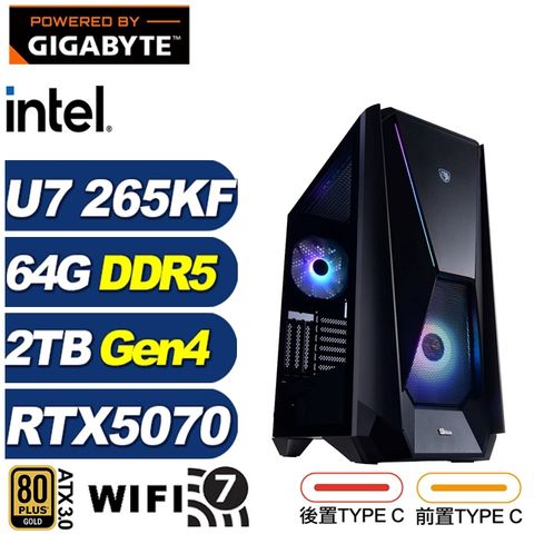 (DIY)巡洋艦LEFD(U7 265KF/技嘉Z890/64G/2TB M.2/RTX 5070/水冷)