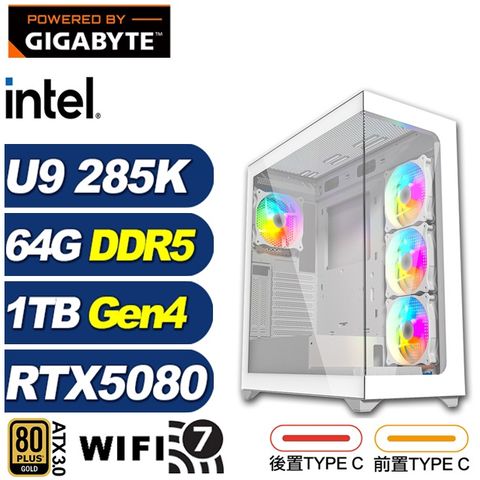 (DIY)巡洋艦QE8C(U9 285K/技嘉Z890/64G/1TB M.2/RTX 5080/水冷)