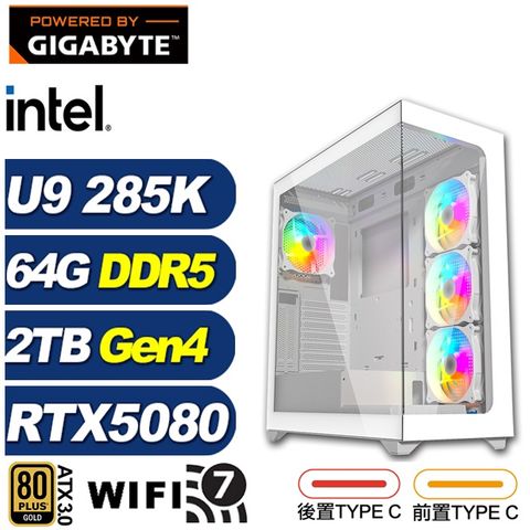 GIGABYTE 技嘉 (DIY)巡洋艦QE9D(U9 285K/Z890/64G/2TB M.2/RTX 5080/水冷)