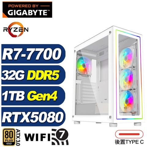 GIGABYTE 技嘉 (DIY)劍魚座Q0BC(R7-7700/X870/32G/1TB M.2/RTX 5080)