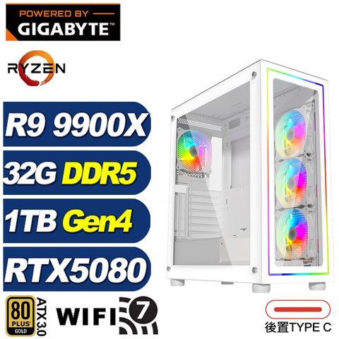 (DIY)劍魚座Q17C(R9 9900X/技嘉X870/32G/1TB M.2/RTX 5080/水冷)