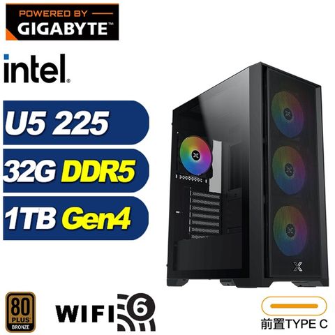 (DIY)劍魚座N30C(U5 225/技嘉B860/32G/1TB M.2)