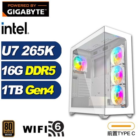 (DIY)叢鷹鴞N46C(U7 265K/技嘉B860/16G/1TB M.2/水冷)