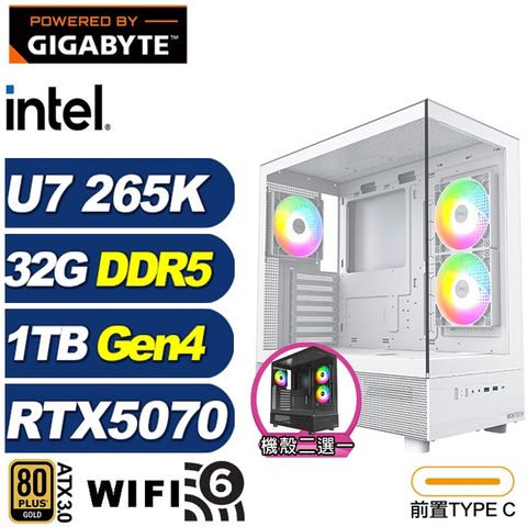 (DIY)叢鷹鴞L4AC(U7 265K/技嘉B860/32G/1TB M.2/RTX 5070/水冷)
