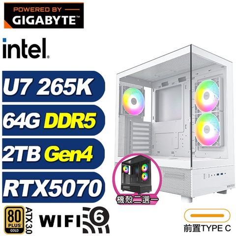 (DIY)叢鷹鴞L4CD(U7 265K/技嘉B860/64G/2TB M.2/RTX 5070/水冷)