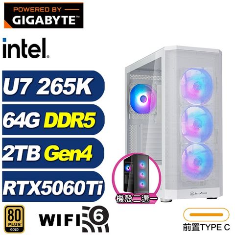 (DIY)阿米特KB1D(U7 265K/技嘉B860/64G/2TB M.2/RTX 5060 Ti)