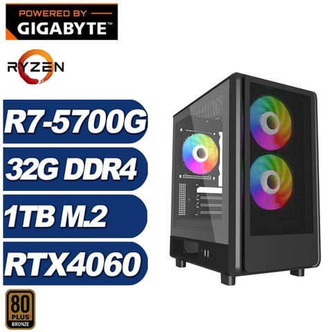 GIGABYTE 技嘉 (DIY)阿米特KCAC(R7-5700G/RTX 4060/A520/32G/1TB M.2)