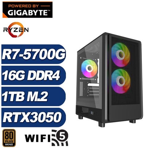 (DIY)裝甲艦JD1C(R7-5700G/RTX 3050/技嘉B550/16G/1TB M.2)