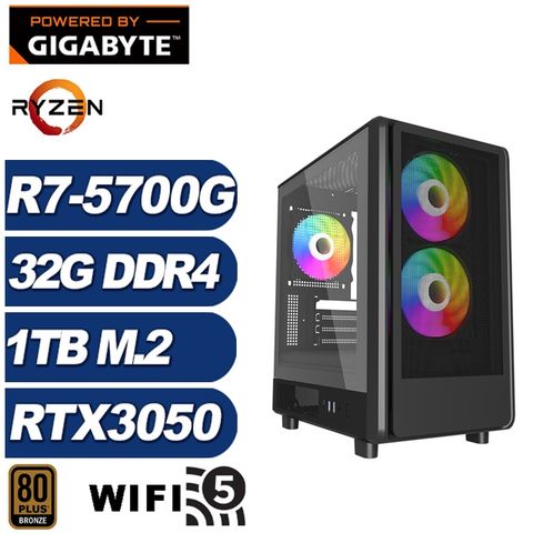 GIGABYTE 技嘉 (DIY)裝甲艦JD2C(R7-5700G/RTX 3050/B550/32G/1TB M.2)