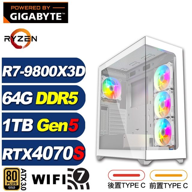 【SSSSランク】RTX4070S搭載ゲーミングPCフルセット✨新品ケース✨ SSSSランク】RTX4070搭載ゲーミングPCフルセット✨新品ケース✨黒