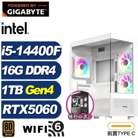 (DIY)暗影狐K8AC(i5-14400F/RTX 5060/技嘉B760/16G/1TB M.2)