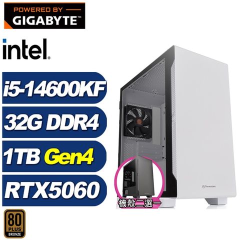 (DIY)暗影狐K92C(i5-14600KF/RTX 5060/技嘉B760/32G/1TB M.2)