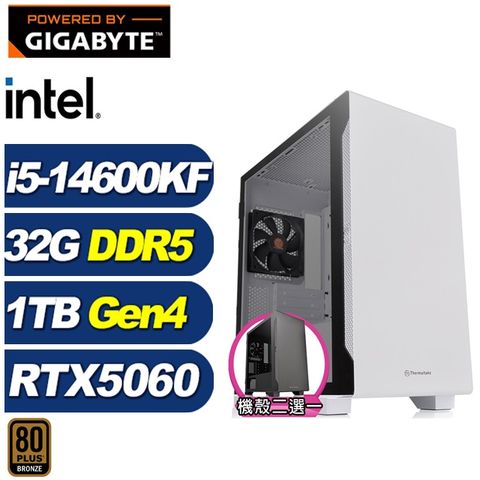 (DIY)暗影狐K94C(i5-14600KF/RTX 5060/技嘉B760/32G/1TB M.2)